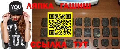 ПСИЛОЦИБИНОВЫЕ ГРИБЫ Волжский