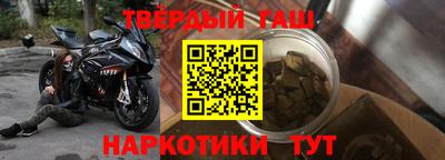 ПСИЛОЦИБИНОВЫЕ ГРИБЫ Волжский