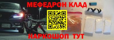 гашик Балашиха