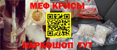 марки lsd Волгодонск