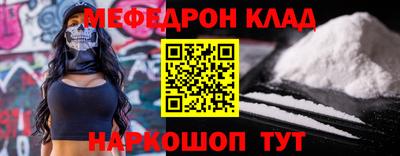 гашик Балашиха