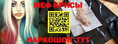 mdma Балаково