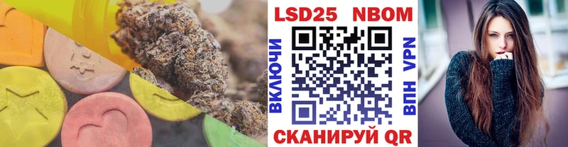 ЛСД экстази ecstasy  где продают наркотики  Тында 