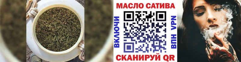 где можно купить наркотик  kraken tor  ТГК вейп с тгк  Тында 