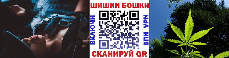 где продают наркотики  кракен ТОР  МАРИХУАНА план  Тында 